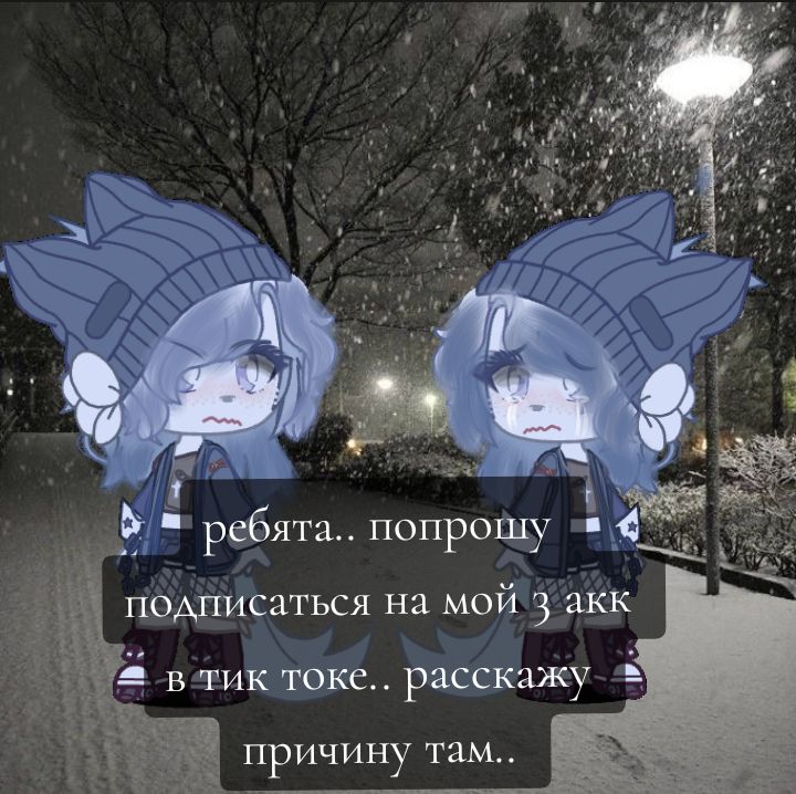 @Husk🎩