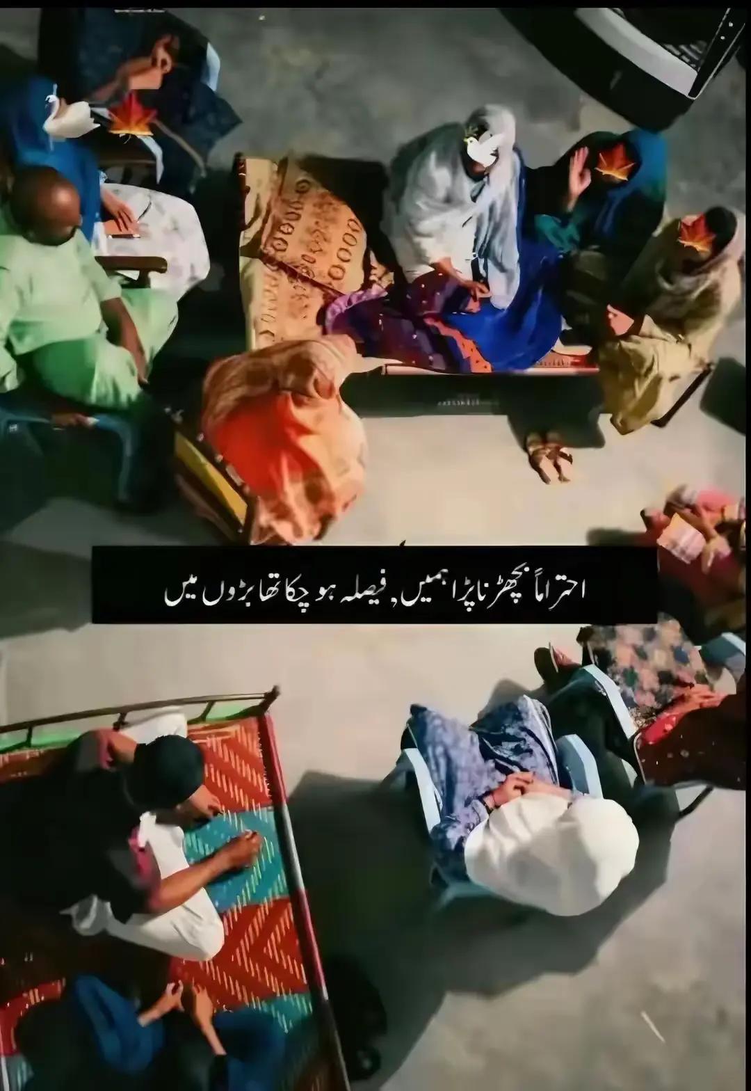 @Nadeem248