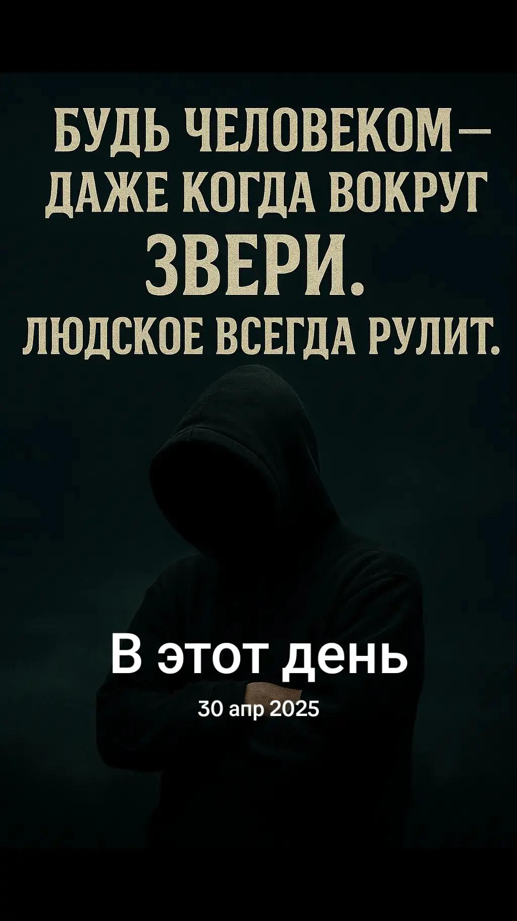 @🤘🏻Октай_Малой✌🏻