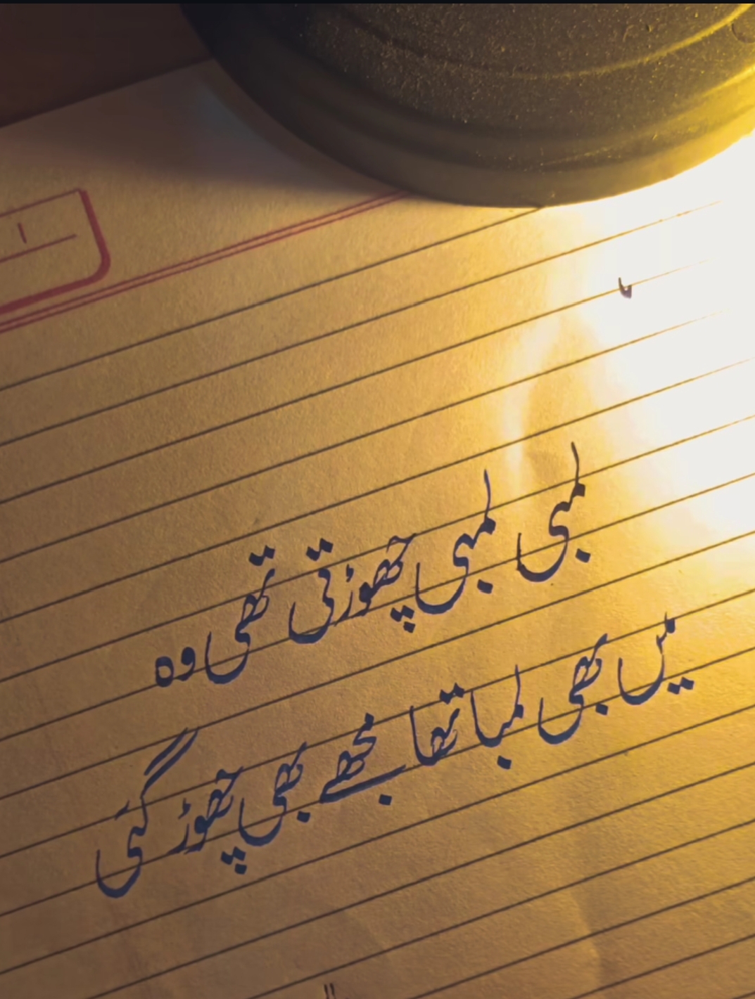 @Arslangii