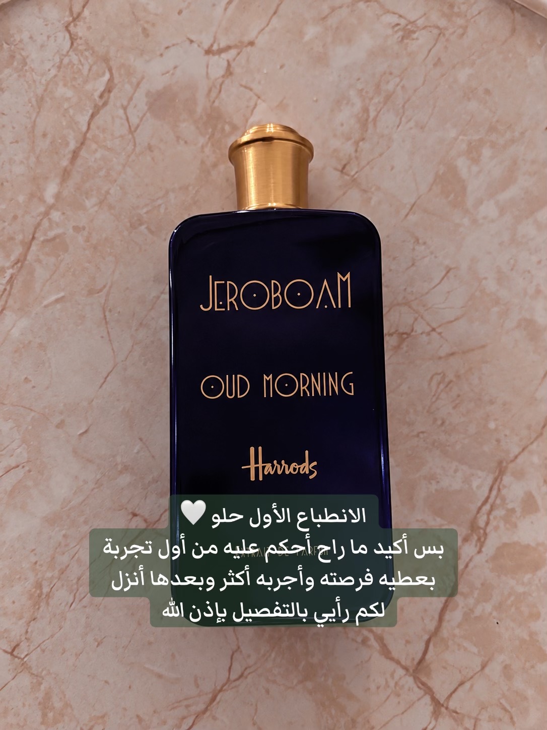@Whispers of perfume