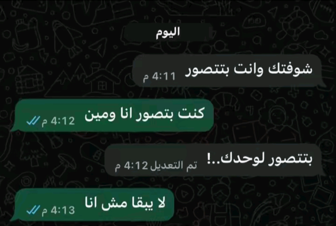 @أبَـــــــا🫅🏻نُـــــــوب