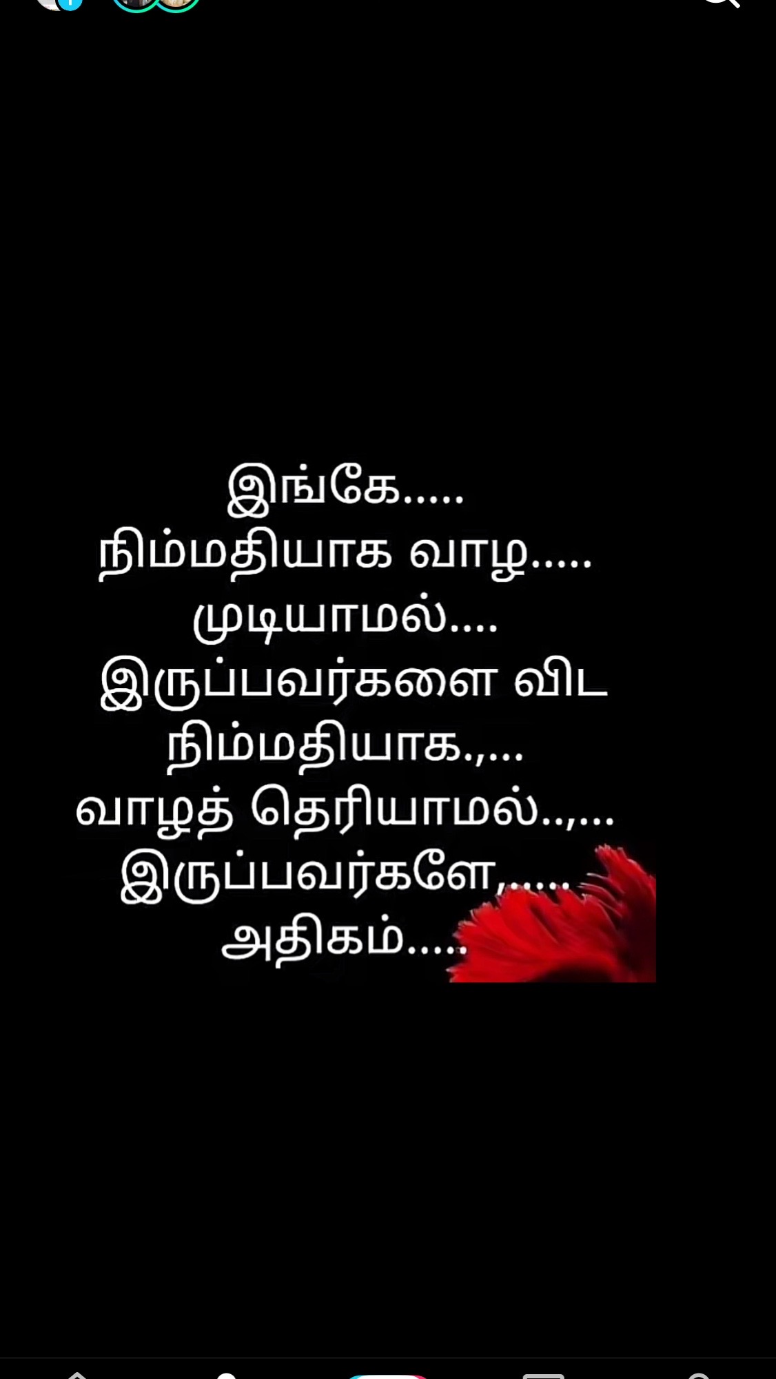@Catchme If you can