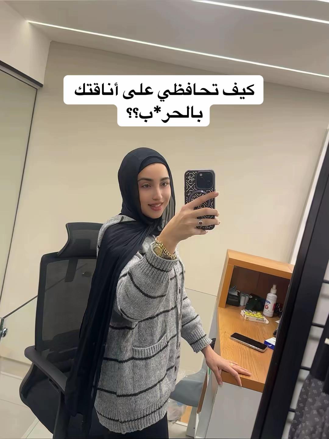 @Nour✨