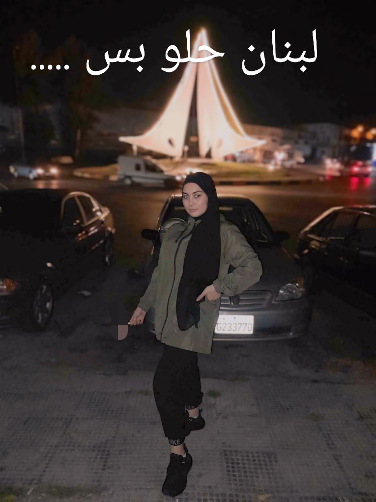 @najia nasser mirza