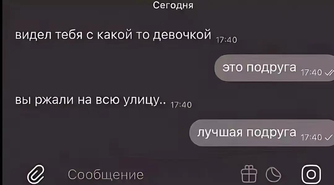 @лина