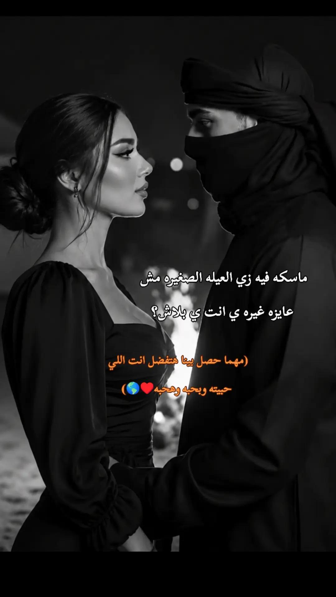 @𝒈𝑴𝑅𝒽 𝑴𝒂𝒇𝒊𝒂🥷🏴☠️