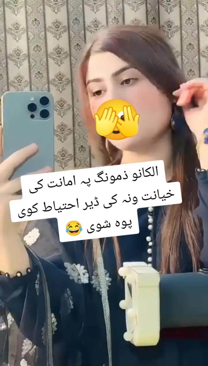 @🥀&hearts;️Marwa Lewanay💫☀️