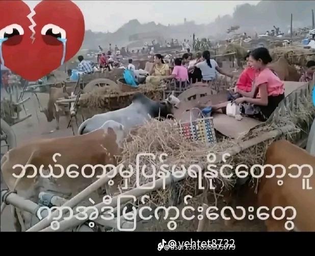 @Kaung Htet