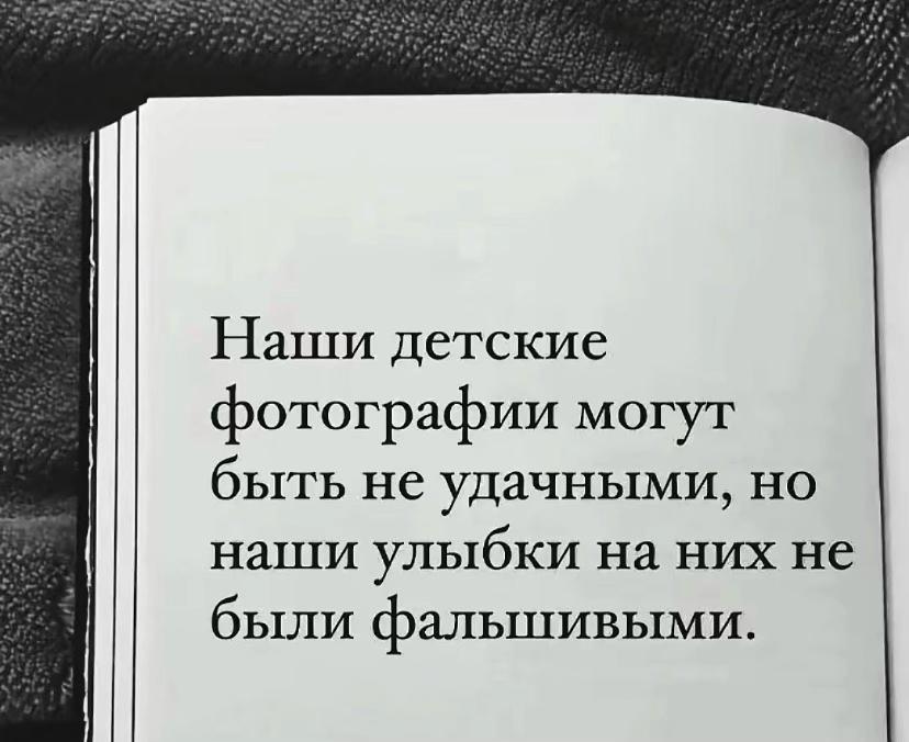 @nasti&rsquo;x