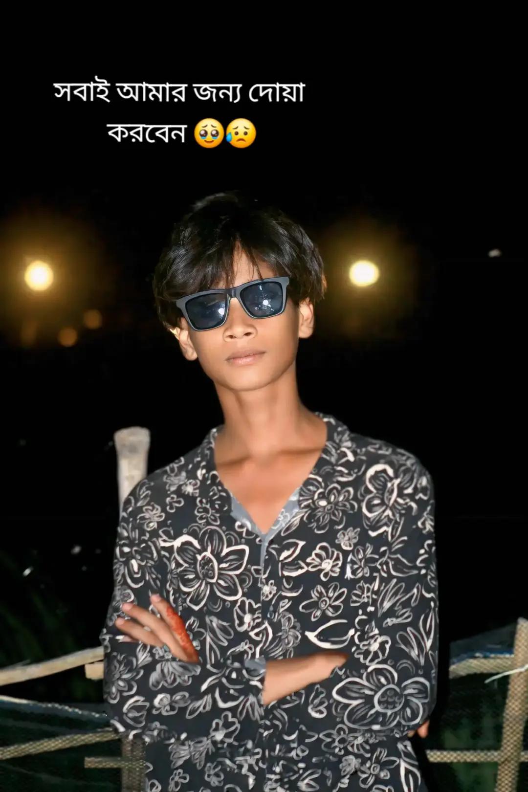 @🚩লিখন শাহ 🙁