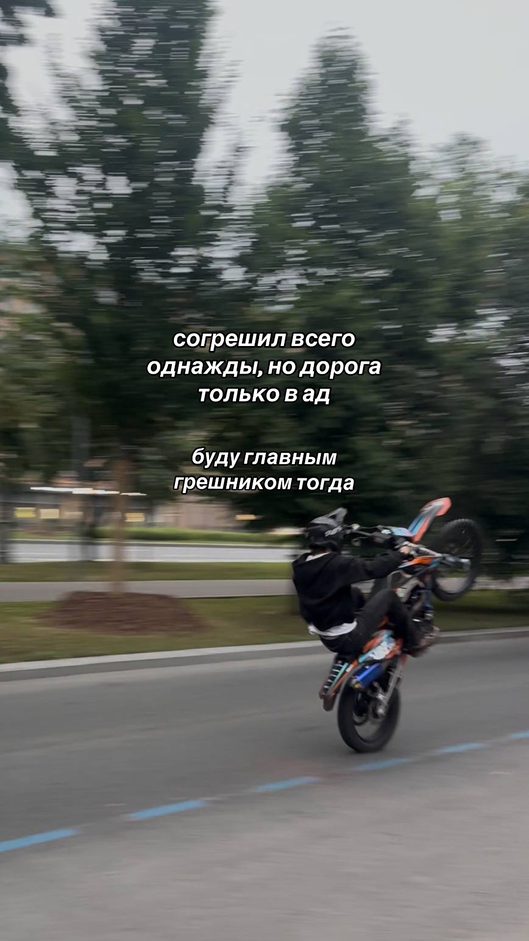 @𝗡𝗘𝗜𝗭𝗩𝗘𝗦𝗧𝗡𝗬