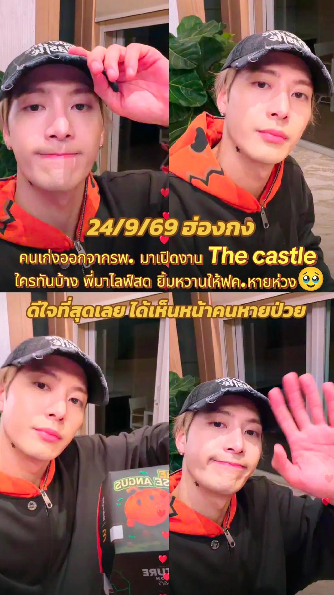 @👑Sara WangTuan💜 รัว❤️บล็อค