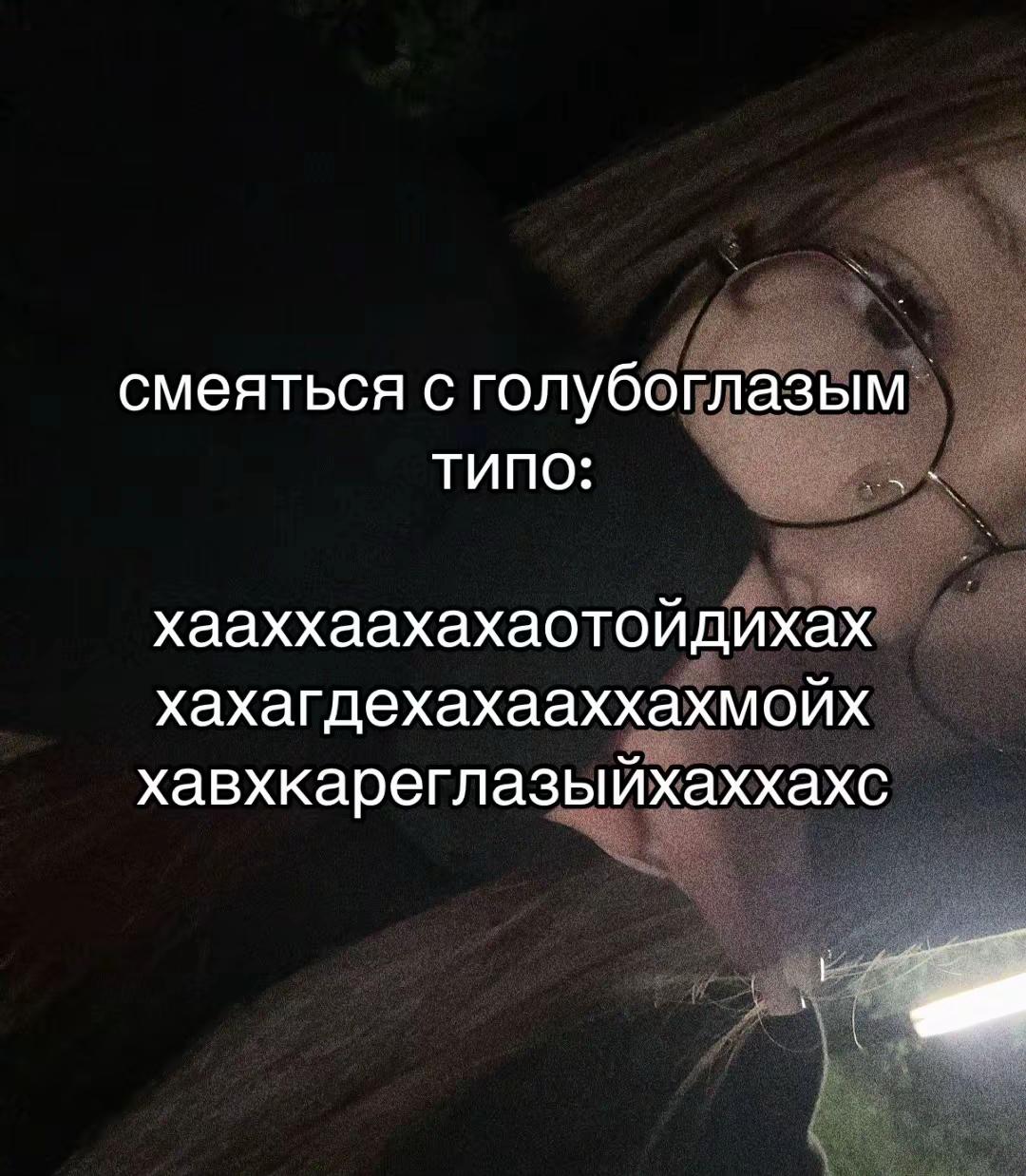 @ксю