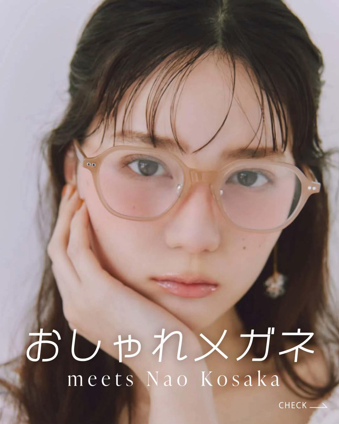 @ノンノ／non-no