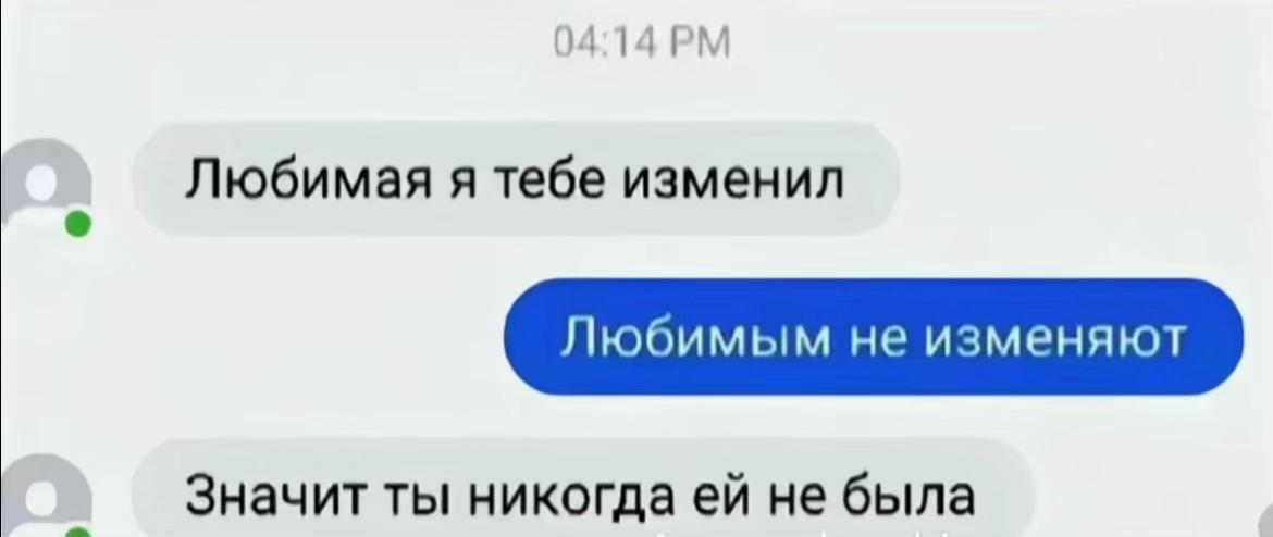 @lionovaaaa_