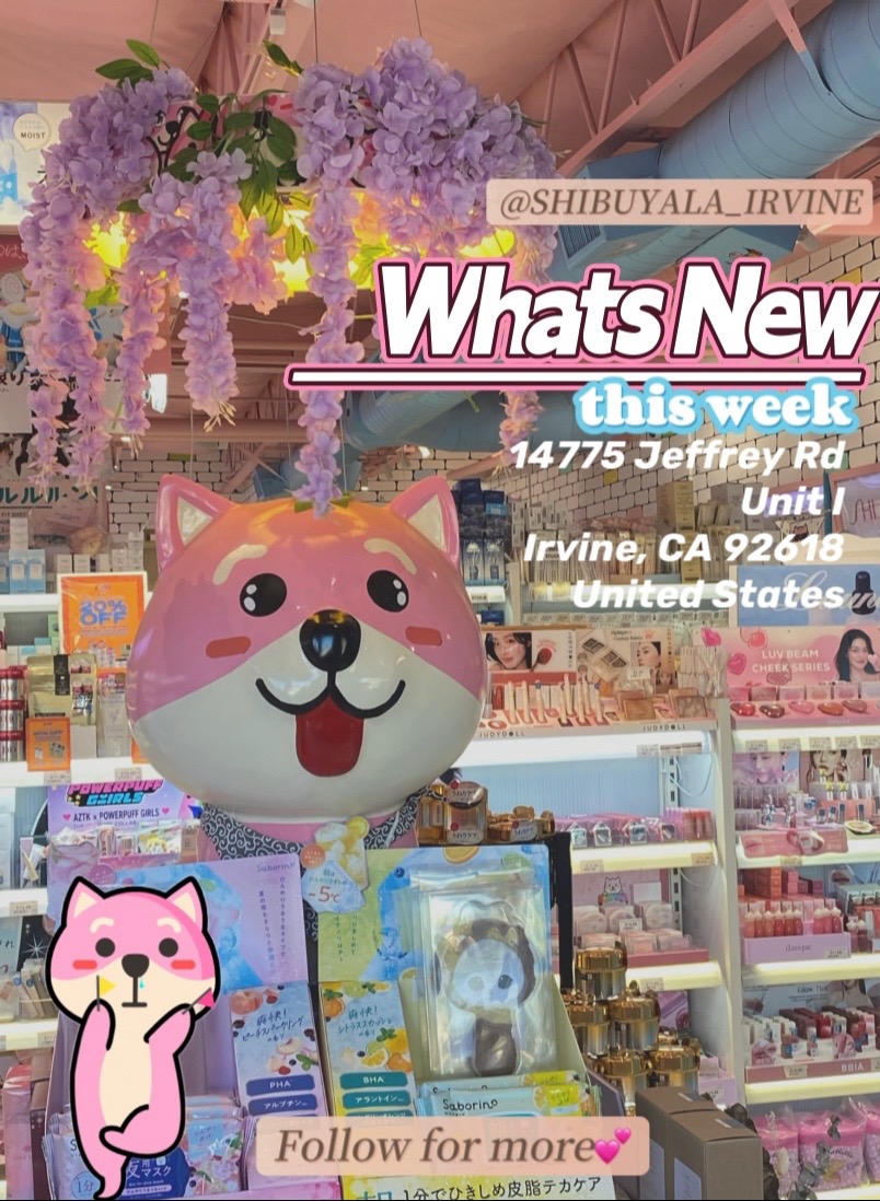@シブヤラShibuyala_Irvine
