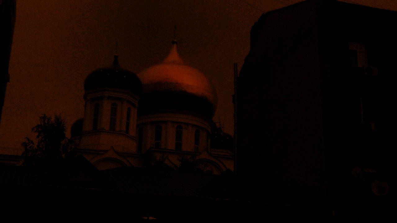 @славік гінгстір