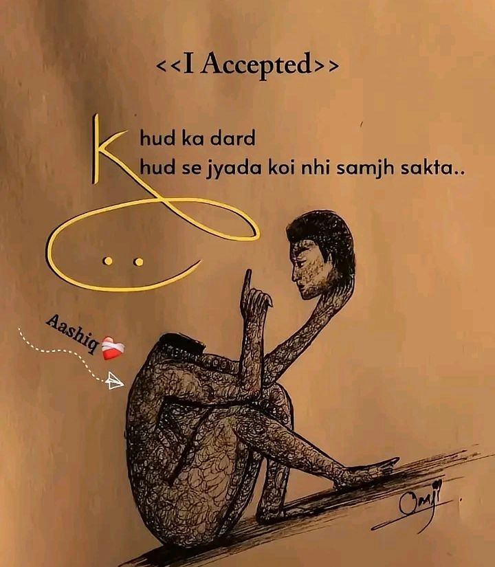 @👑(بادشاہ )👑