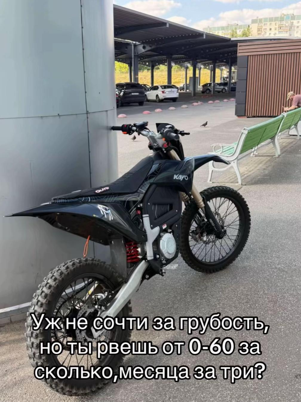@filippovich