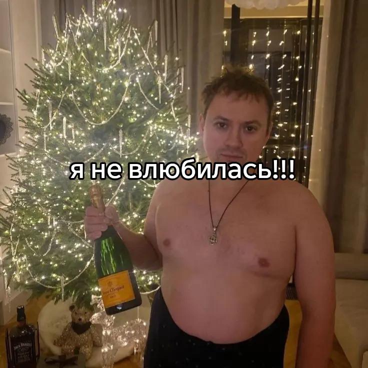 @застрахованый @jnsured