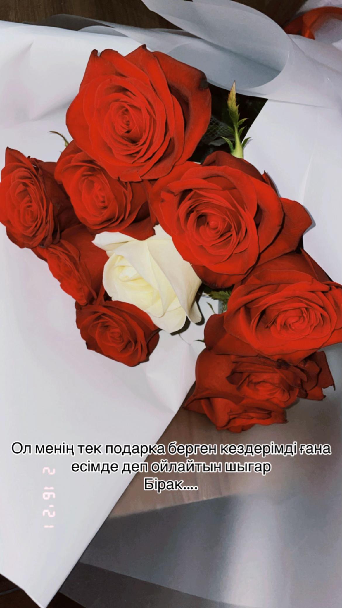 @Ayaulym_017❤️