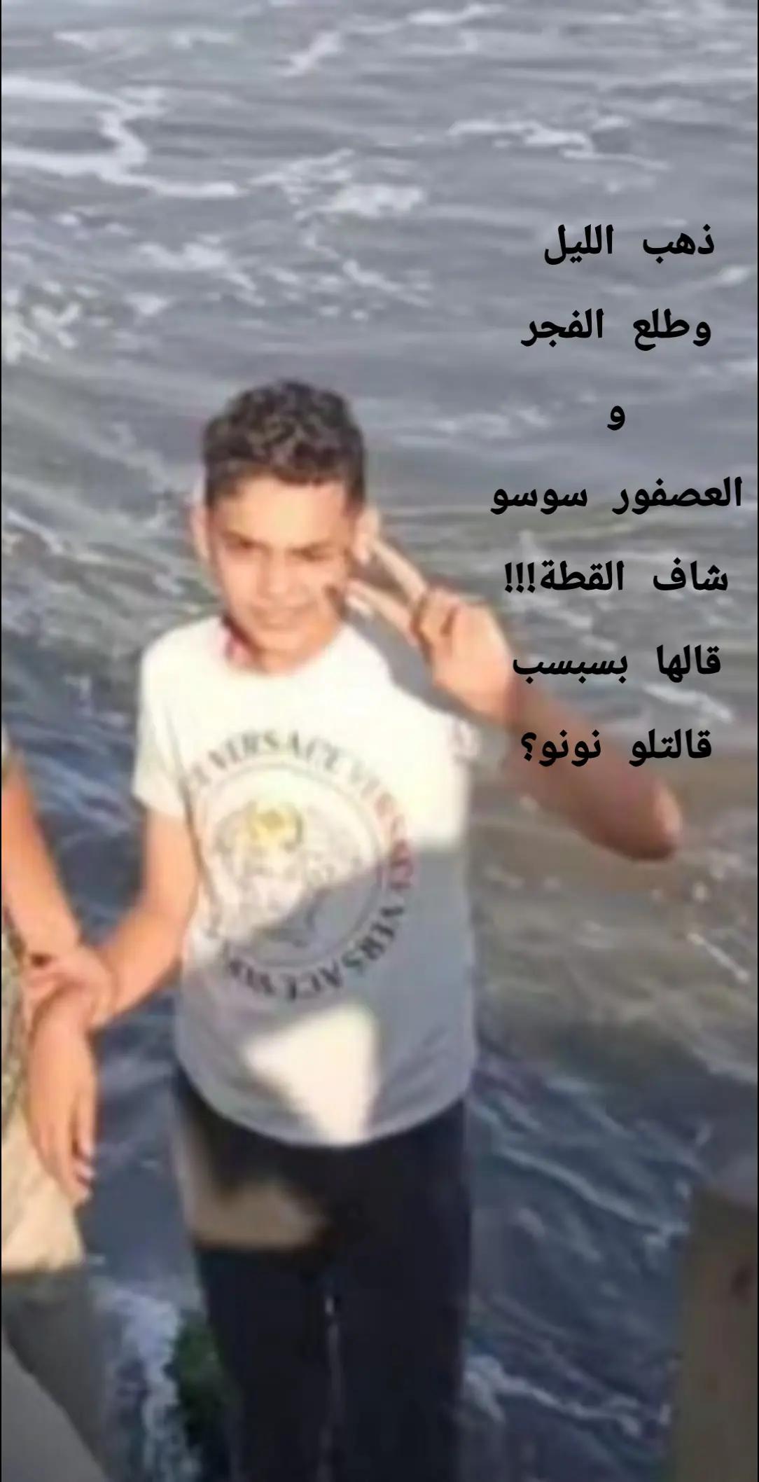 @• KhaRBouSh ≈ ORTeGa !