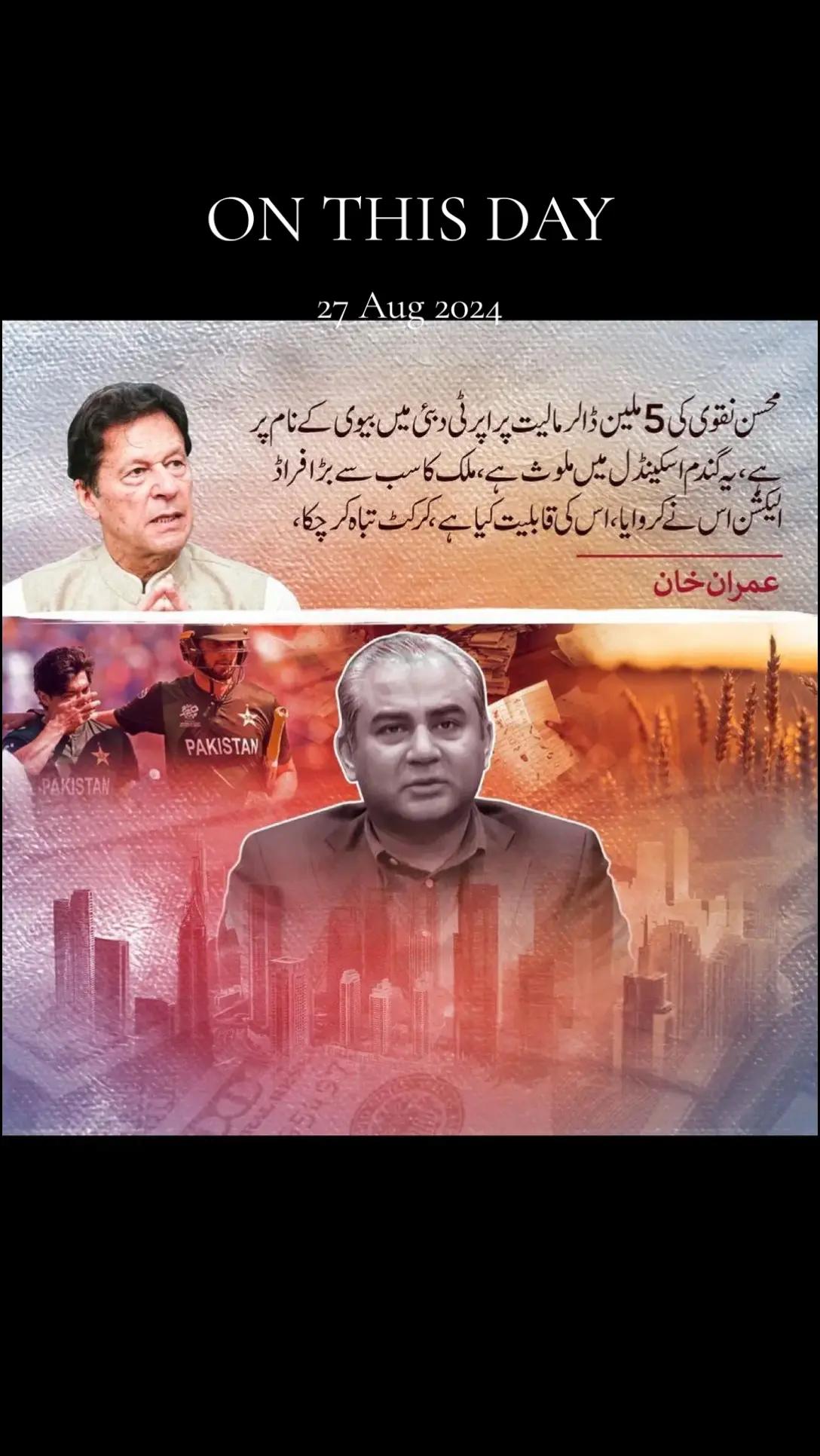 @zahidmahmood0152
