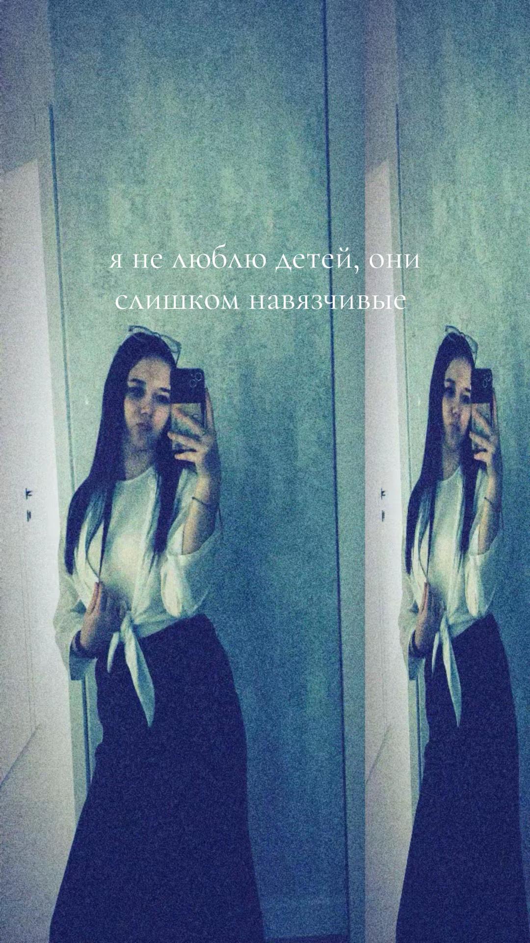 @ралинка 👼🏼
