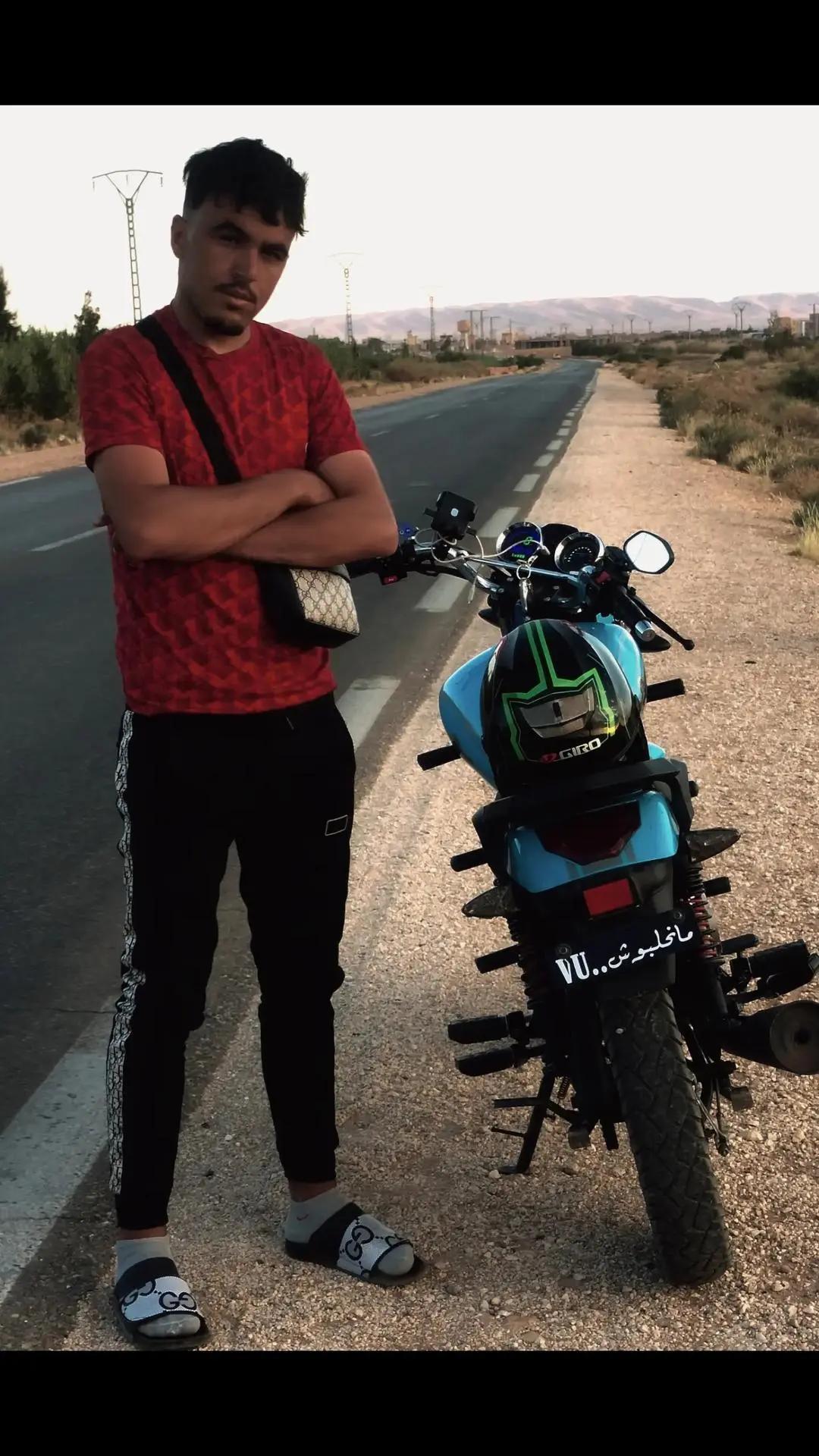 @جمي البيضي 🇩🇿☠️