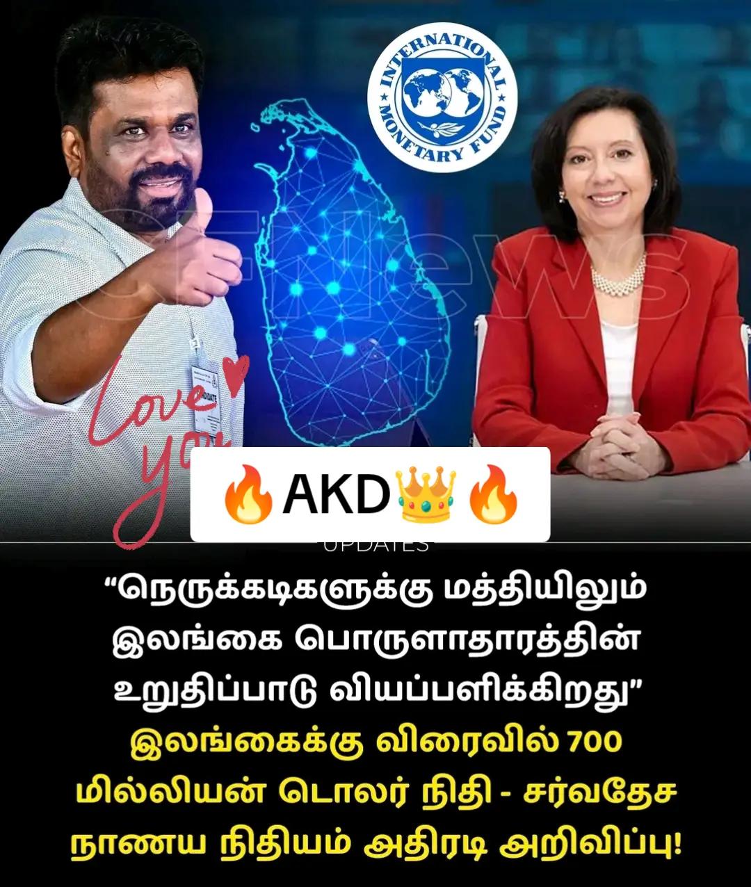 @❤️ A K D | OUR KING 👑