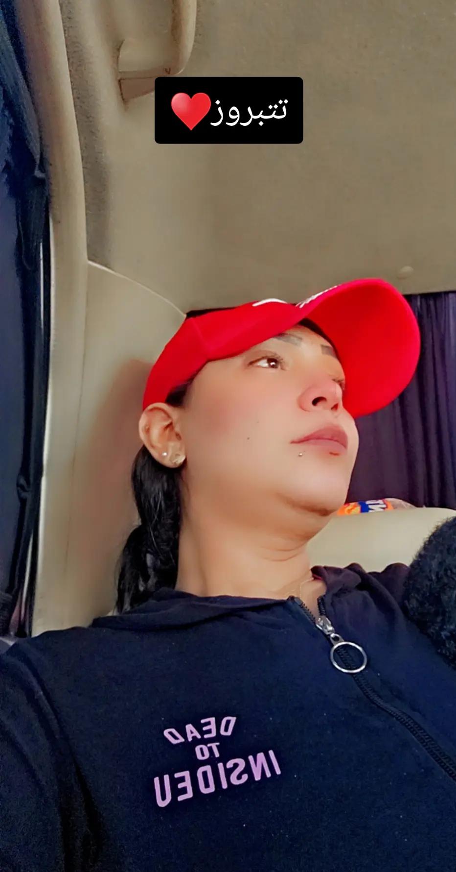 @جومانا المصري Jumana Al-Masry