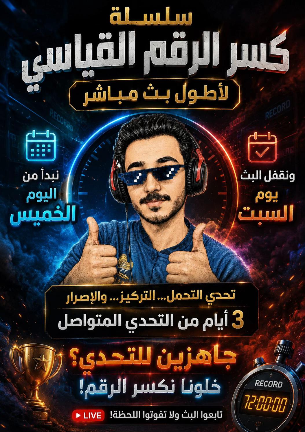 @🦔RESAL &bull; رِسال🇴🇲
