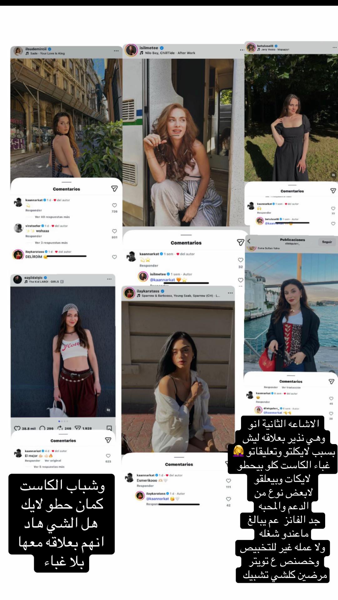 @Heba