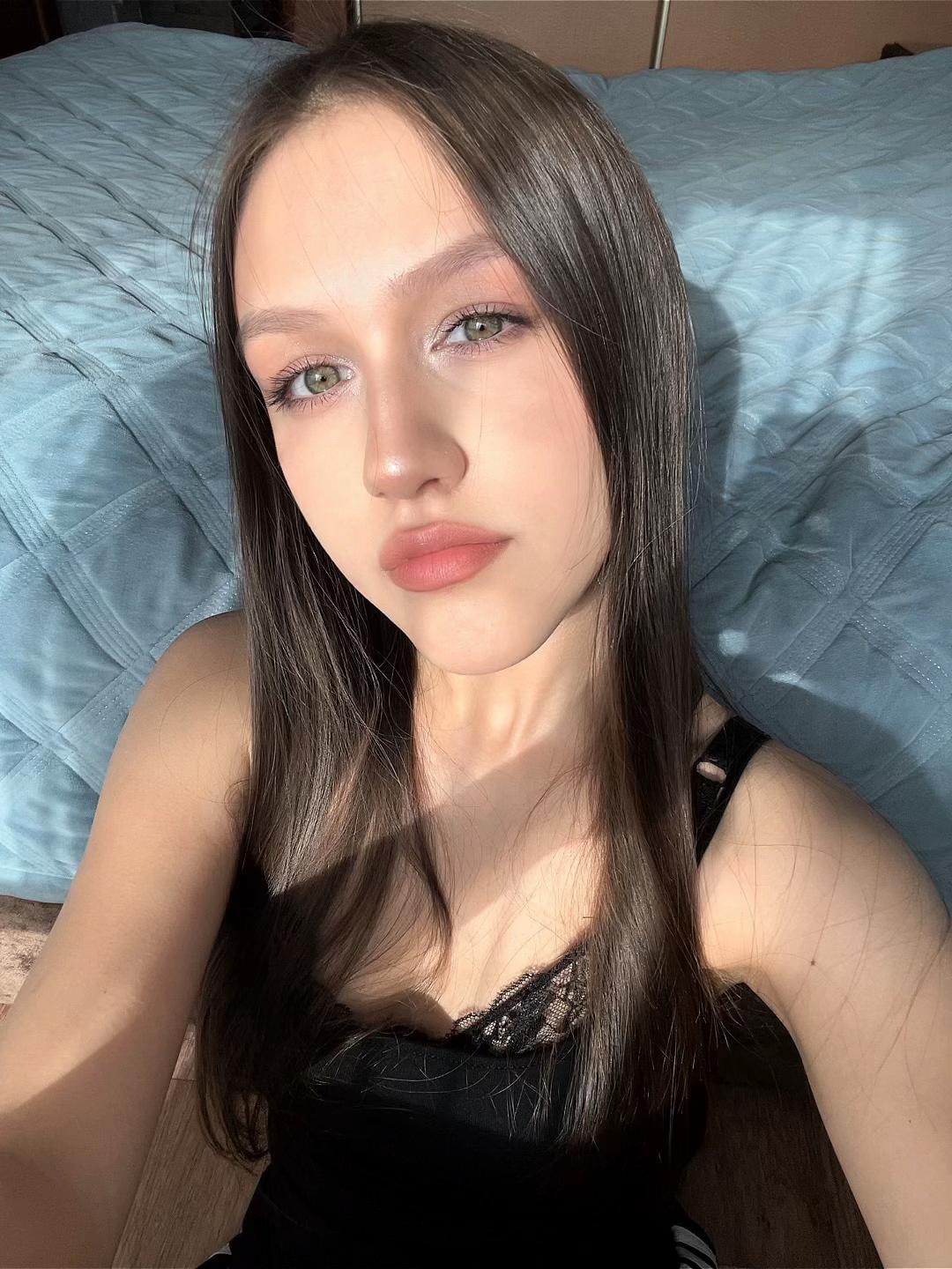 @нексави