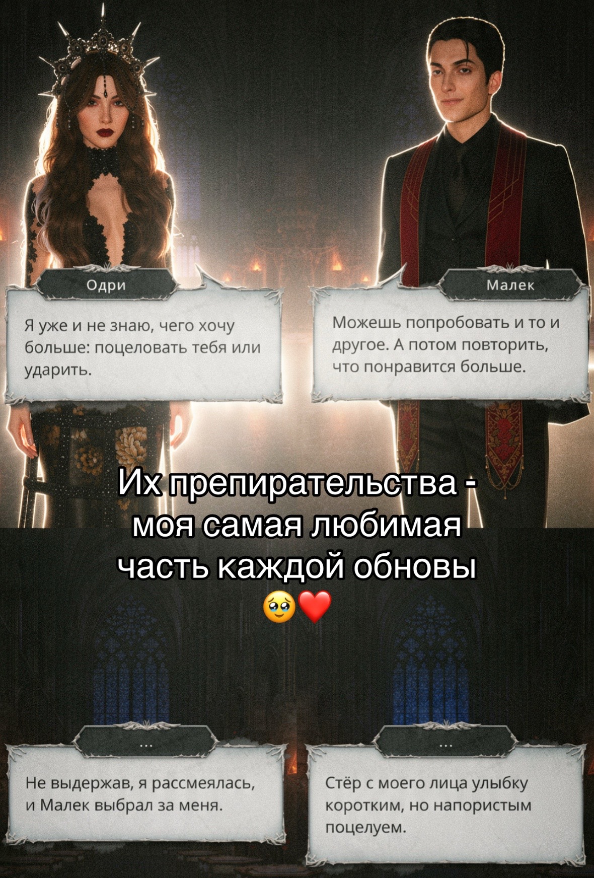 @Хитрая лиса🦊