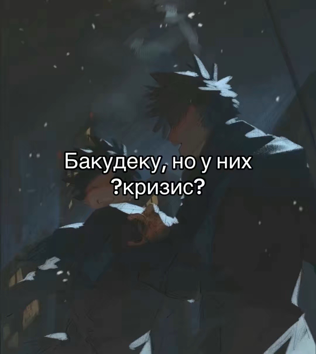 @Katsuuu