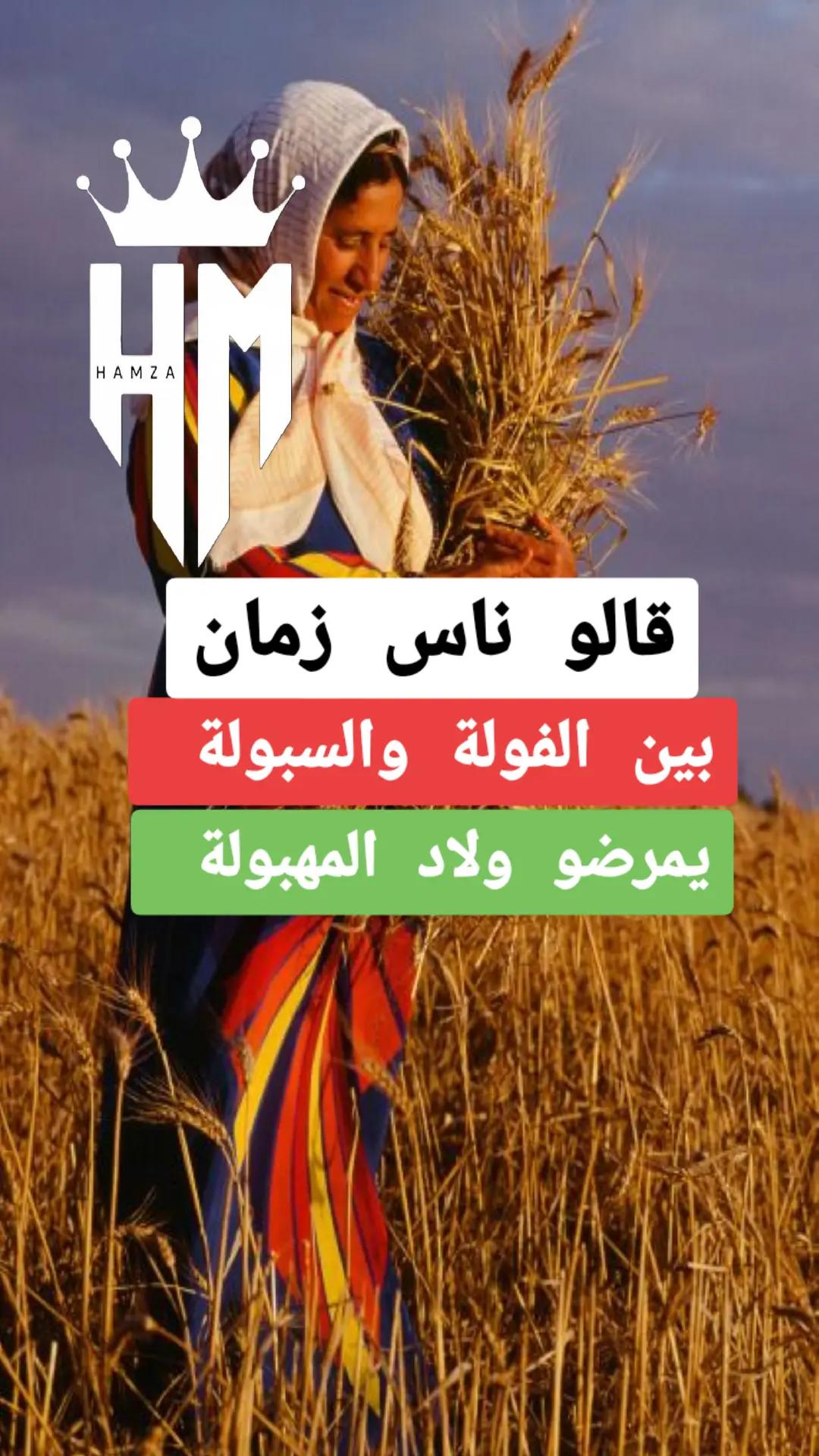 @𝐇𝐌