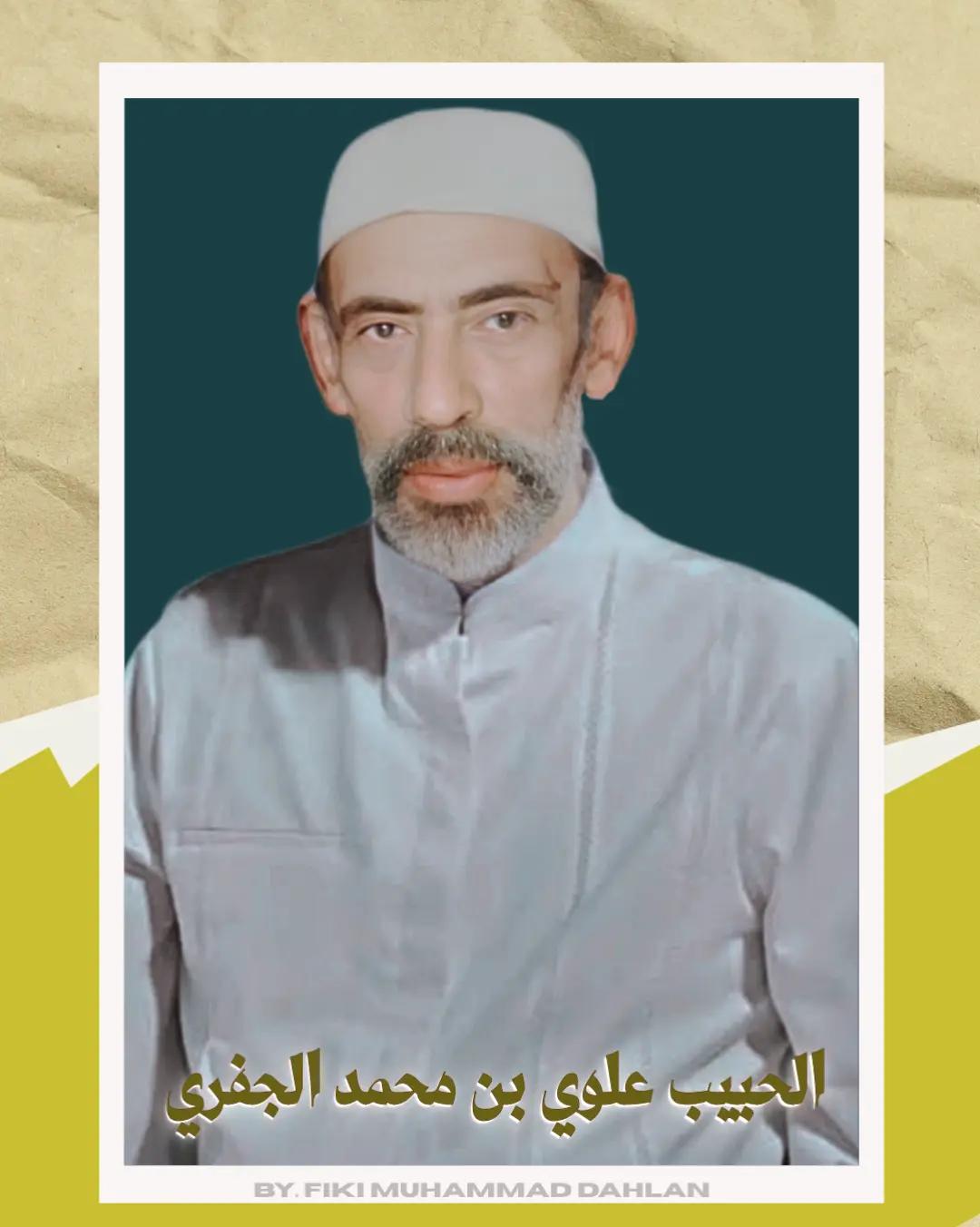 @أُسْدُن وَ أَسْبَالُ