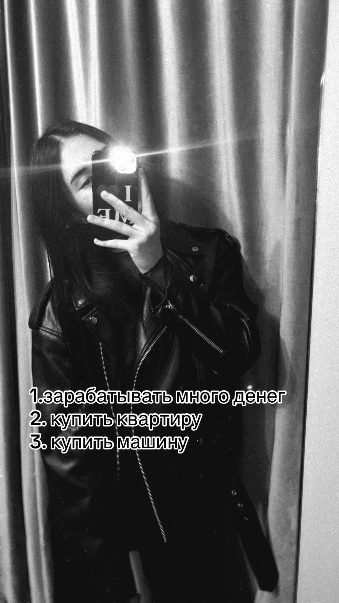 @mberty_