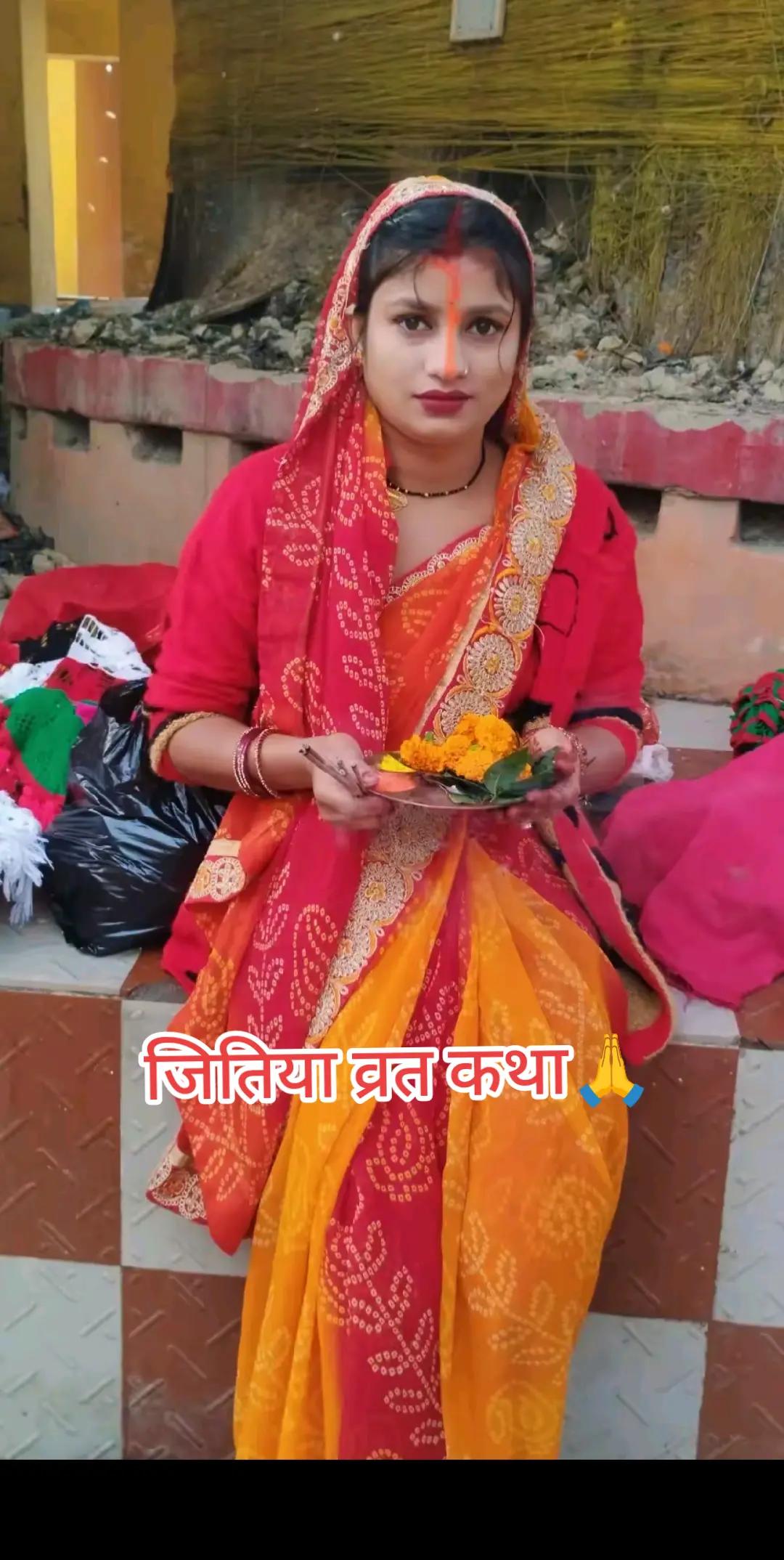 @guriya.chaudhary