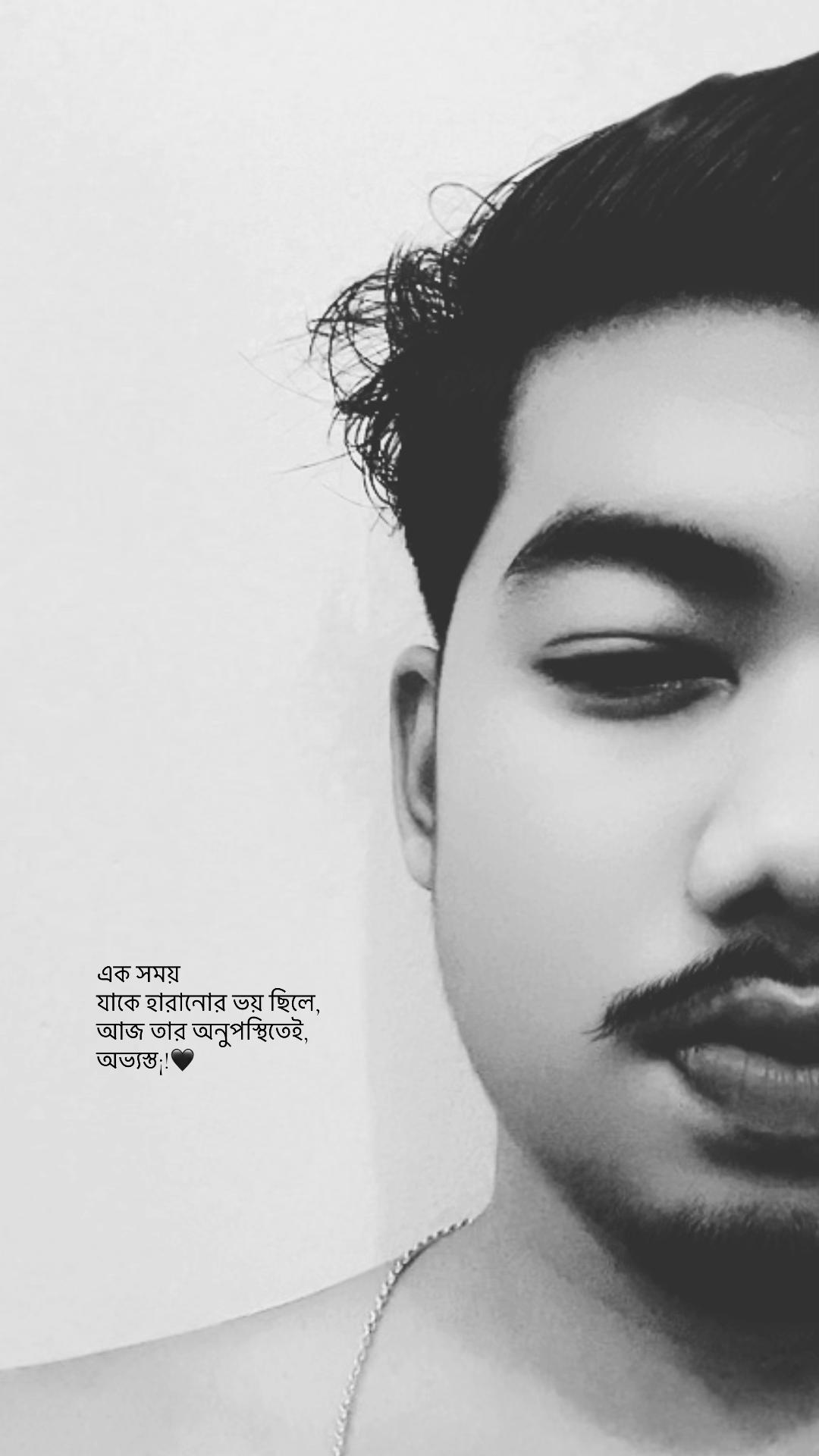 @বাক্য রচনা/ 📆