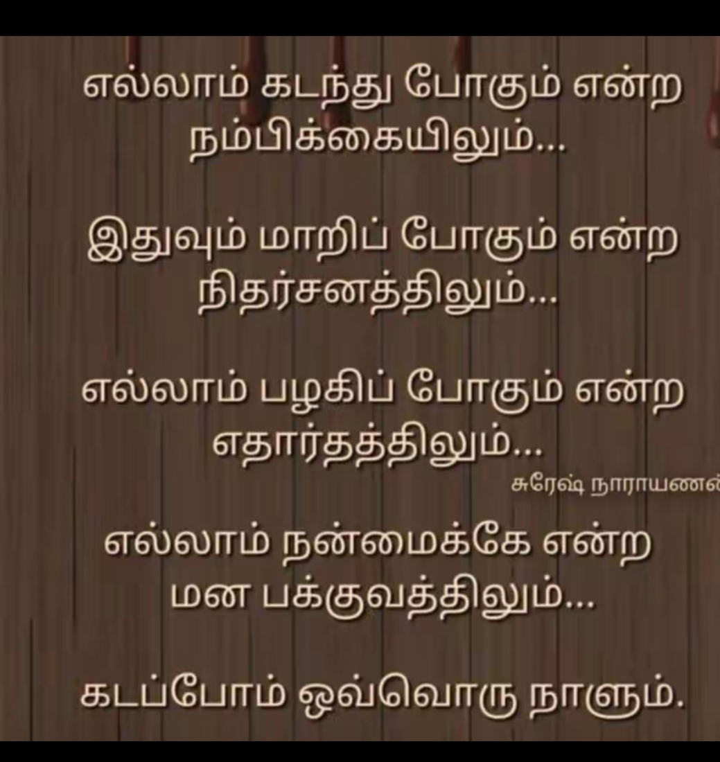 @_SkSelvi_