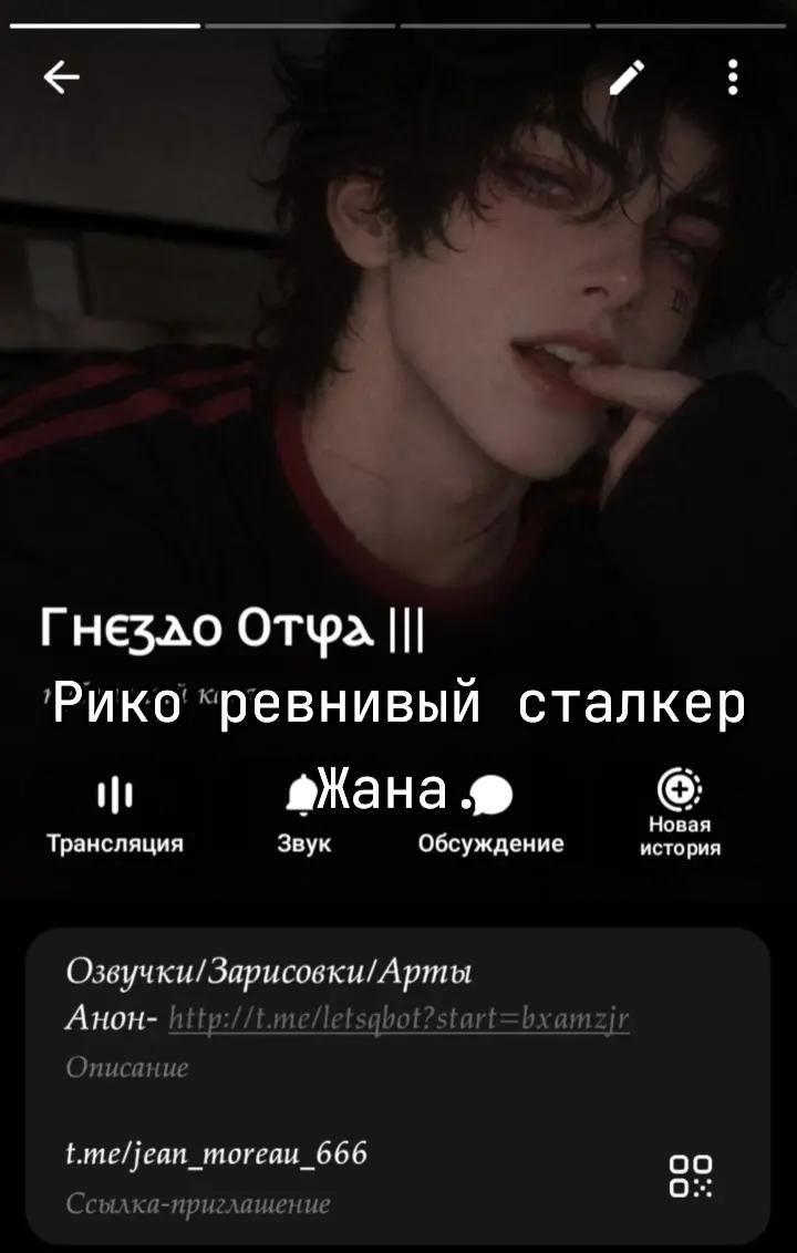 @Мурлыка🥐