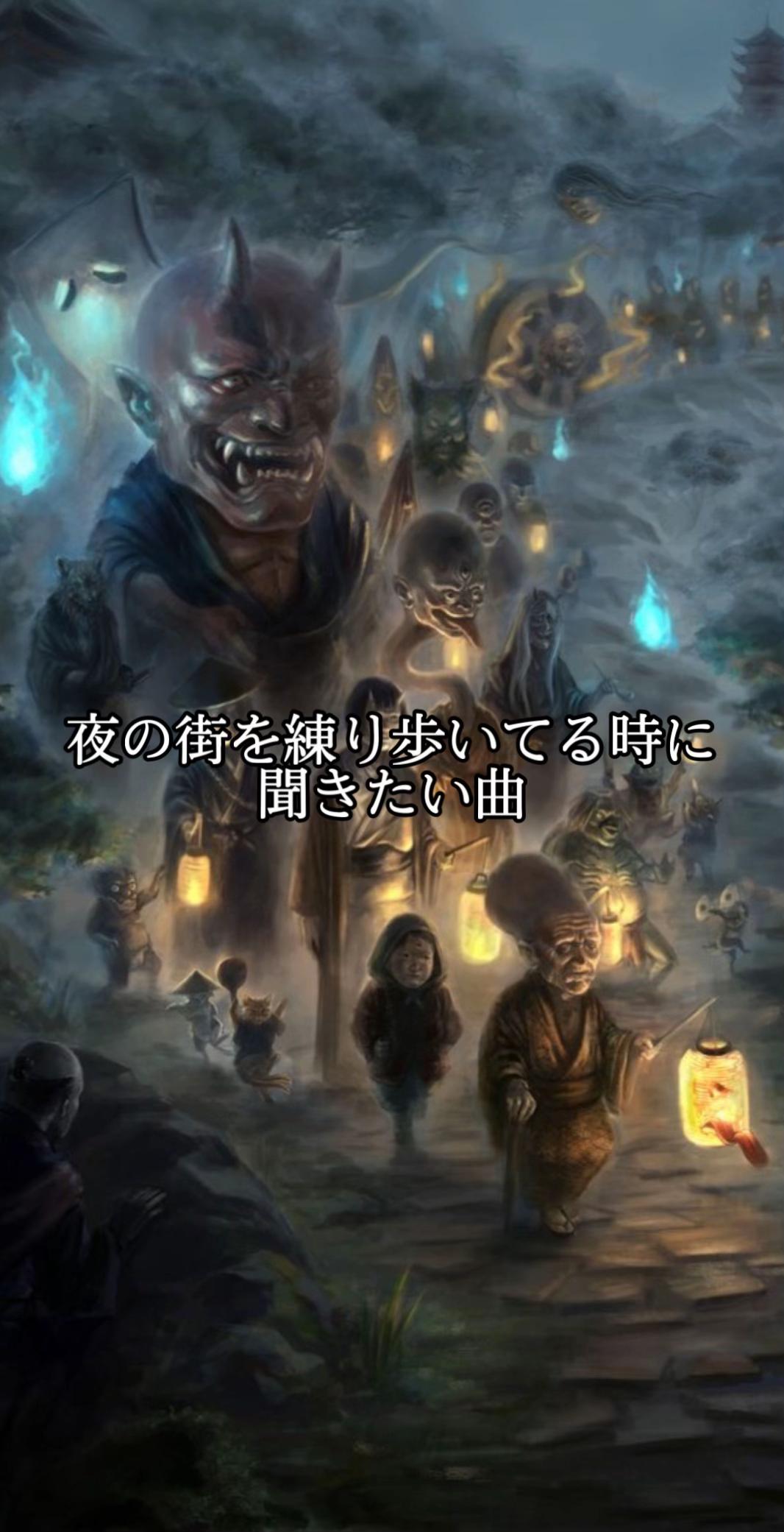 @日本語ラップ曲紹介 DUDDY