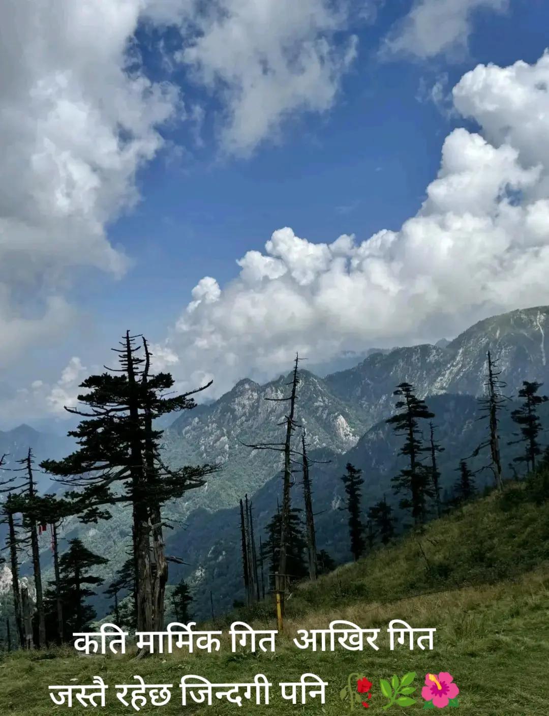 @दुः खि 😭😭 जिन्दगी 💔💔