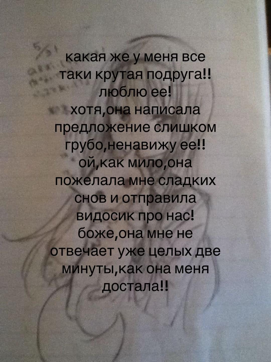 @lallylin