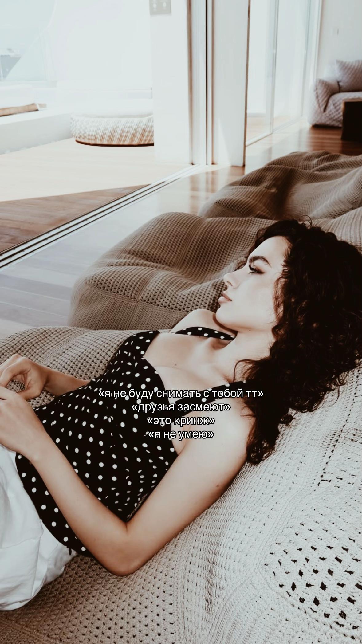 @𝓈𝒷𝓊𝓎𝒸🦢
