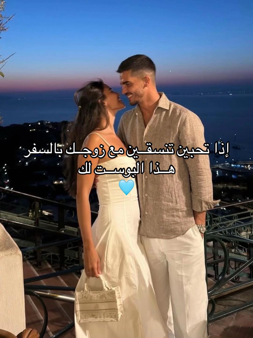 @كل ما يخص العروس