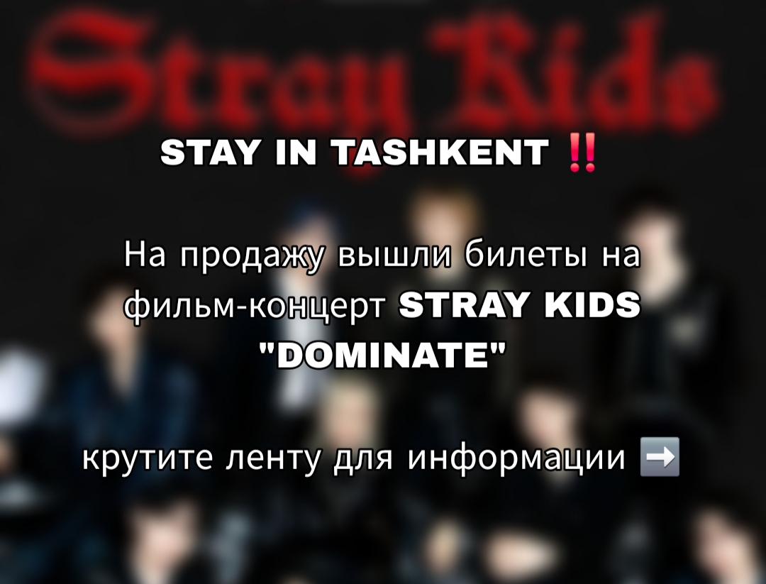 @хосокозависимая⁷